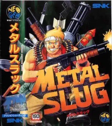 Metal Slug | Arcade | Play Retro Games Online for Free via Emulator